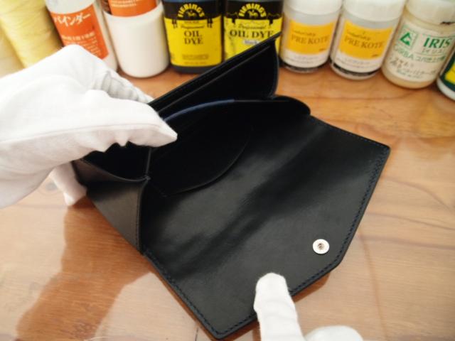 【オーダー】クロコダイルで作る2つ折り/ボタン開閉式のコンパクト長財布 | 9枚目