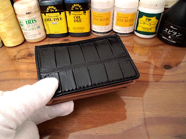 【オーダー】クロコダイル×サドルで作る手縫いの厚型名刺入れ