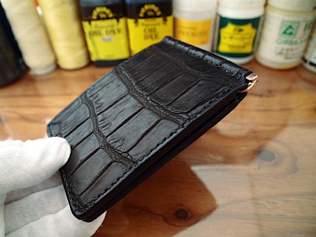 【オーダー】クロコダイルで作る薄型コンパクトマネークリップ | 2枚目