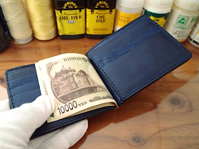 【オーダー】クロコダイルで作る薄型コンパクトマネークリップ | 5枚目