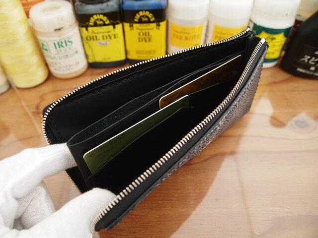 【オーダー】スティングレイで作るL型のコンパクトラウンドファスナー長財布お札サイズ薄型 | 7枚目